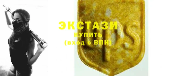 2c-b Бугульма